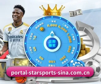 星空体育 APP 深度功能(STAR)